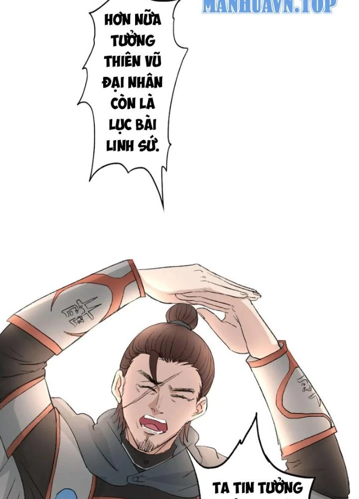 Dị Giới Trung Dược Phổ Chapter 16 - Trang 4