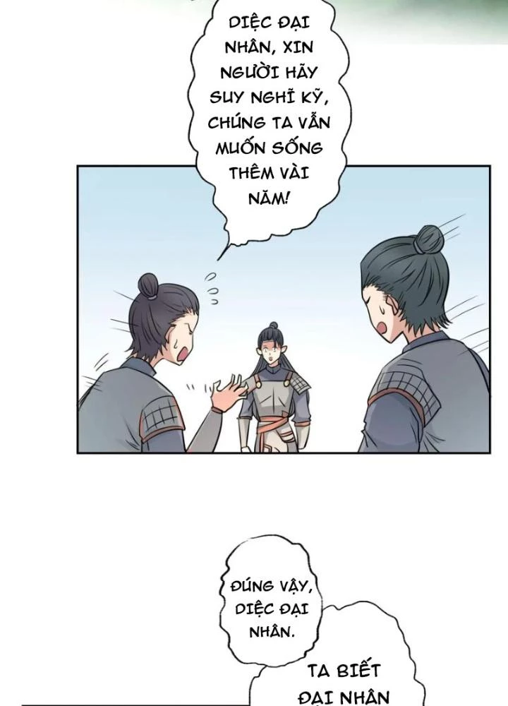 Dị Giới Trung Dược Phổ Chapter 16 - Trang 44