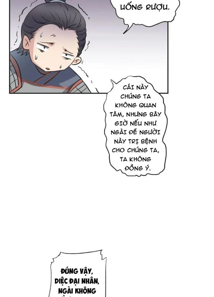 Dị Giới Trung Dược Phổ Chapter 16 - Trang 46