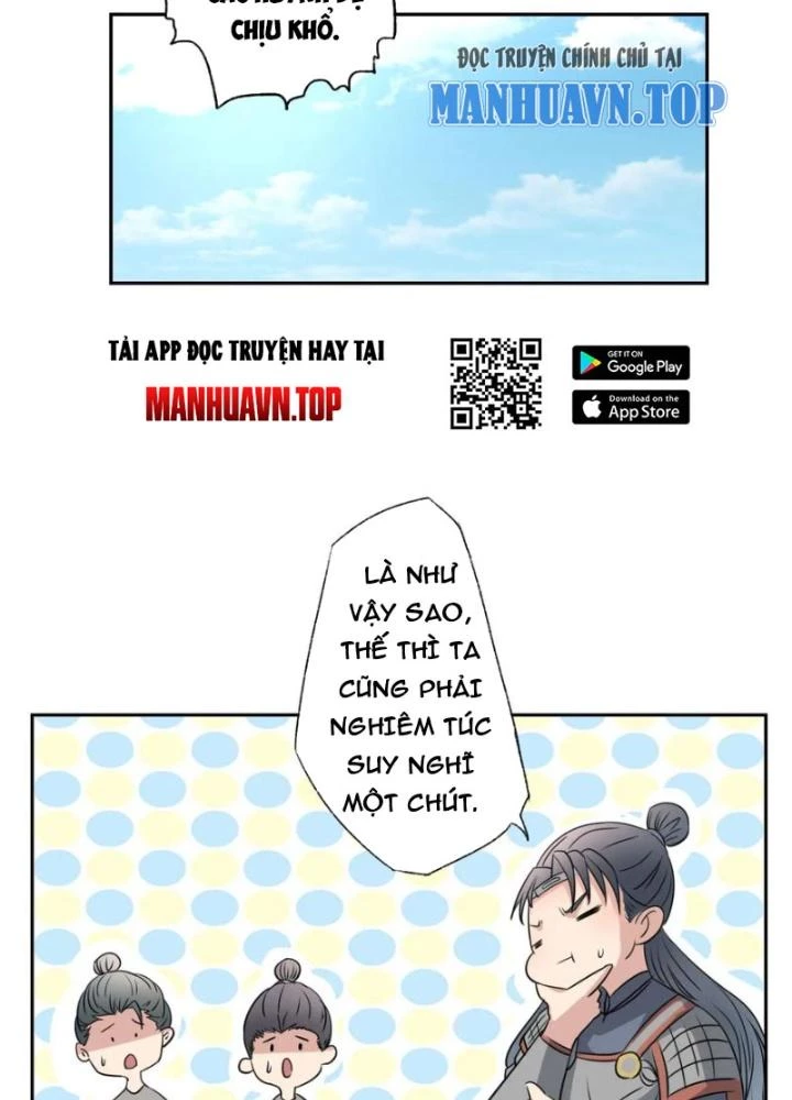 Dị Giới Trung Dược Phổ Chapter 16 - Trang 48