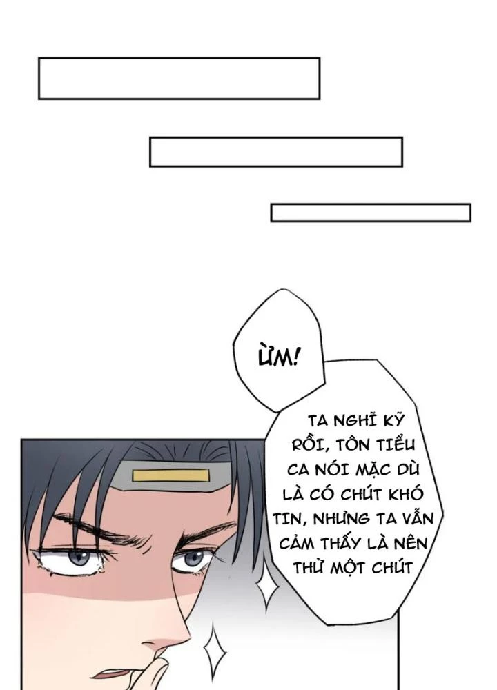 Dị Giới Trung Dược Phổ Chapter 16 - Trang 50