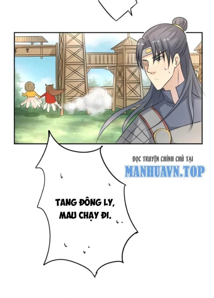 Dị Giới Trung Dược Phổ Chapter 17 - Trang 18