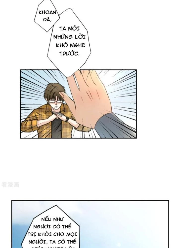 Dị Giới Trung Dược Phổ Chapter 17 - Trang 6