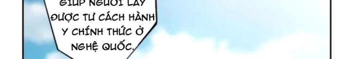 Dị Giới Trung Dược Phổ Chapter 17 - Trang 7