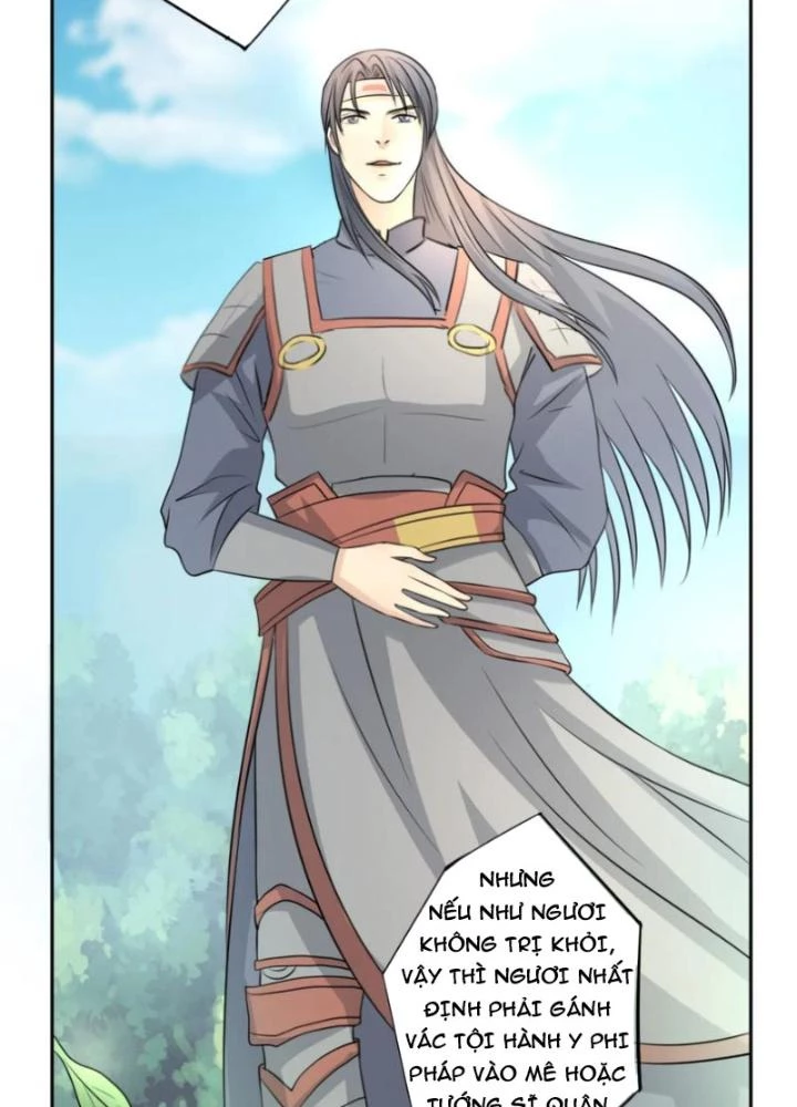 Dị Giới Trung Dược Phổ Chapter 17 - Trang 8
