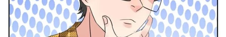 Dị Giới Trung Dược Phổ Chapter 18 - Trang 35