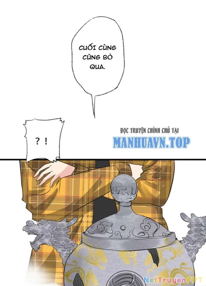 Dị Giới Trung Dược Phổ Chapter 18 - Trang 42