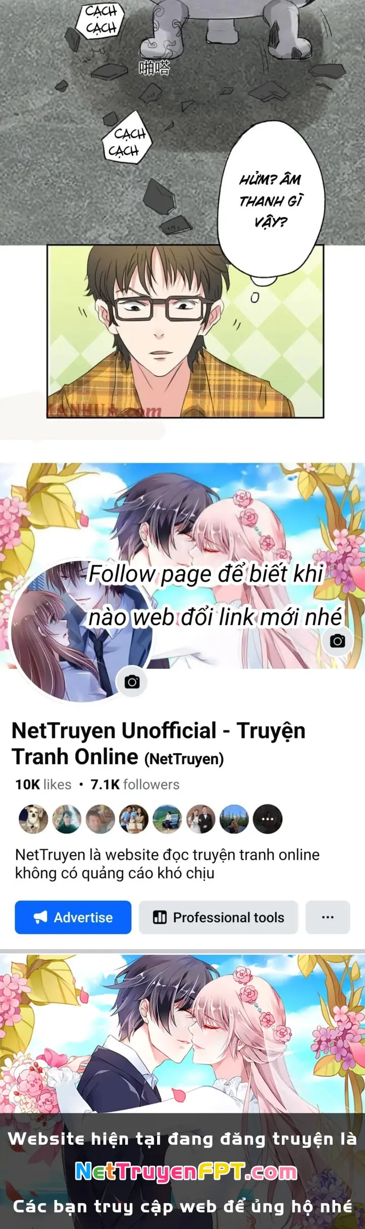 Dị Giới Trung Dược Phổ Chapter 18 - Trang 44