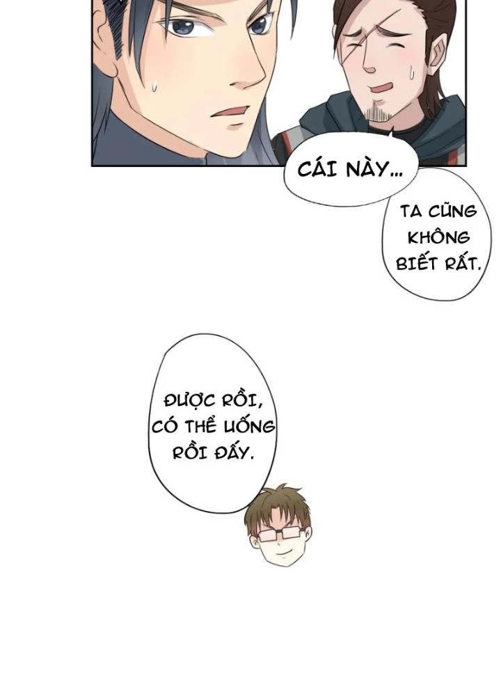Dị Giới Trung Dược Phổ Chapter 19 - Trang 28