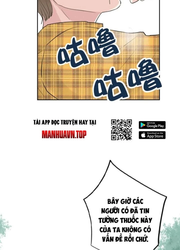 Dị Giới Trung Dược Phổ Chapter 19 - Trang 40