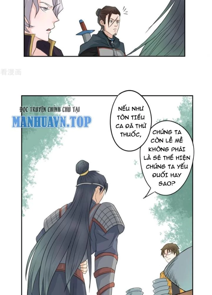 Dị Giới Trung Dược Phổ Chapter 19 - Trang 44