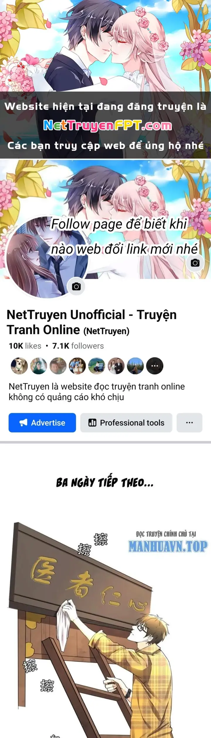Dị Giới Trung Dược Phổ Chapter 2 - Trang 2