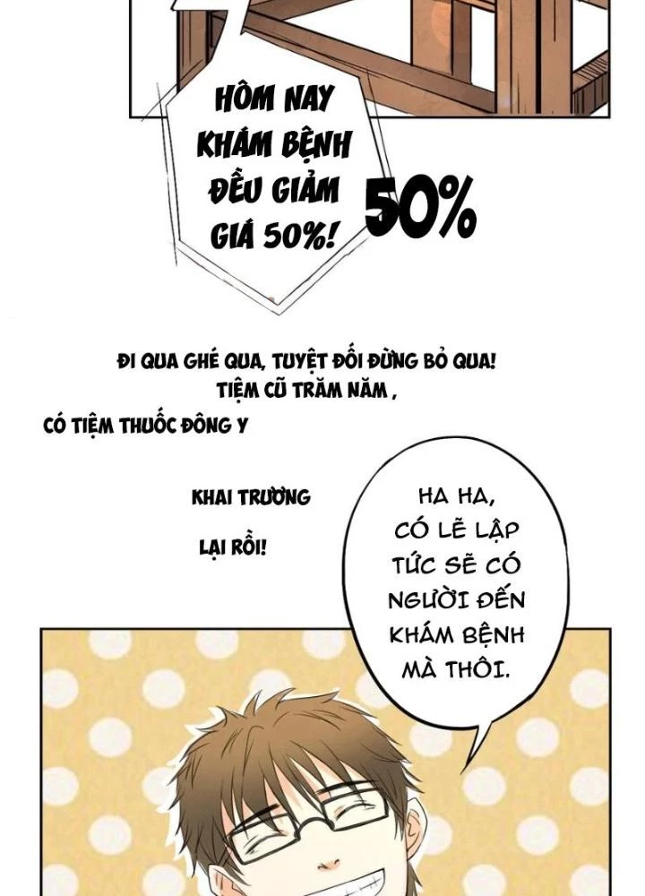 Dị Giới Trung Dược Phổ Chapter 2 - Trang 22