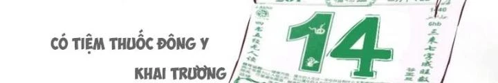 Dị Giới Trung Dược Phổ Chapter 2 - Trang 25