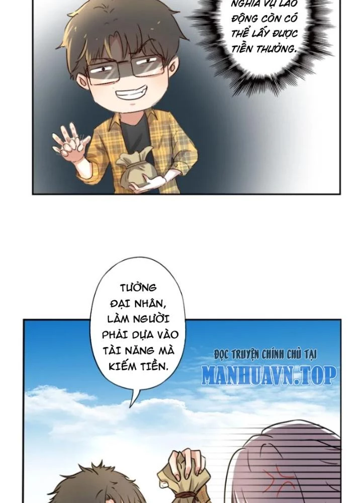 Dị Giới Trung Dược Phổ Chapter 20 - Trang 16
