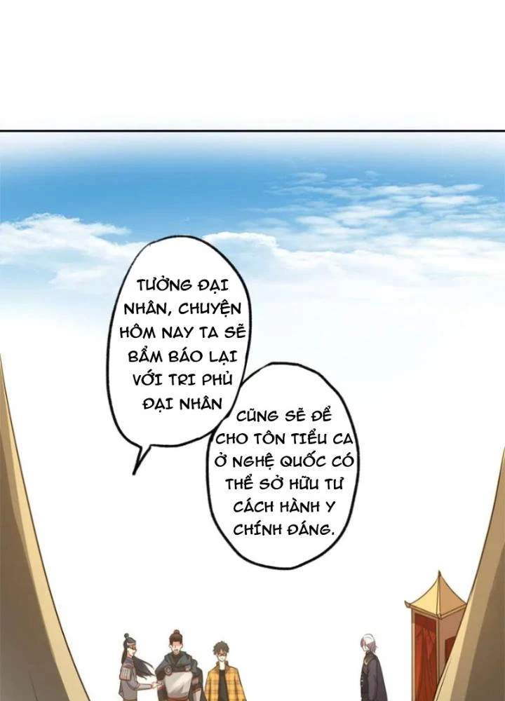 Dị Giới Trung Dược Phổ Chapter 20 - Trang 28