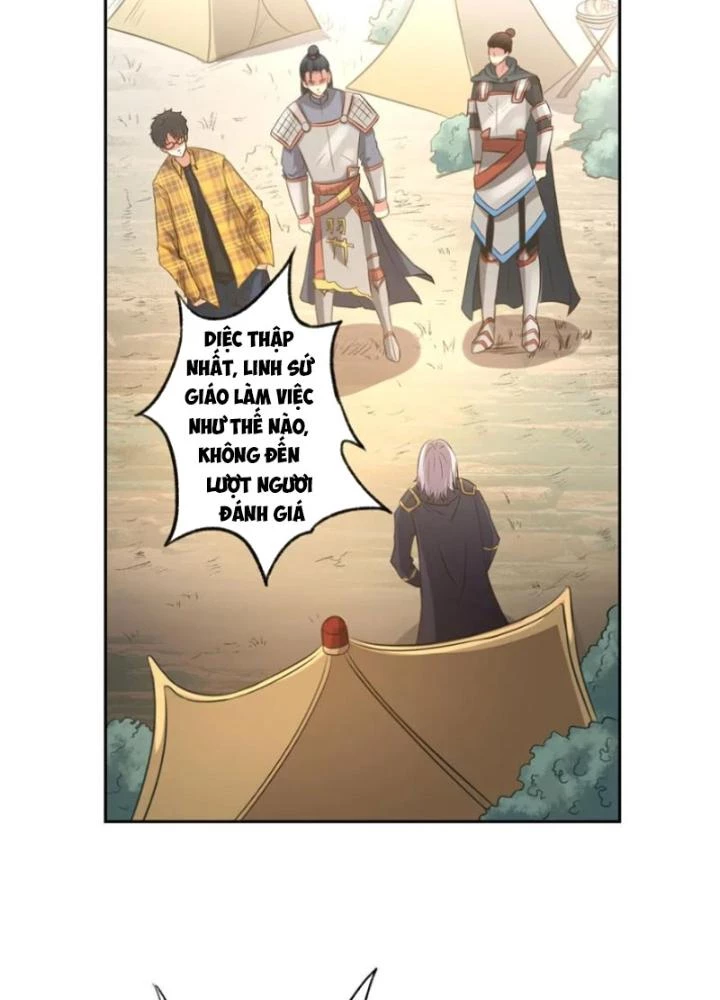 Dị Giới Trung Dược Phổ Chapter 20 - Trang 36