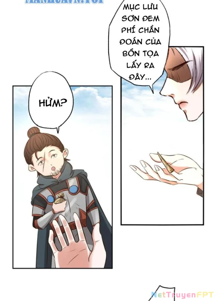 Dị Giới Trung Dược Phổ Chapter 20 - Trang 4