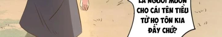 Dị Giới Trung Dược Phổ Chapter 20 - Trang 9