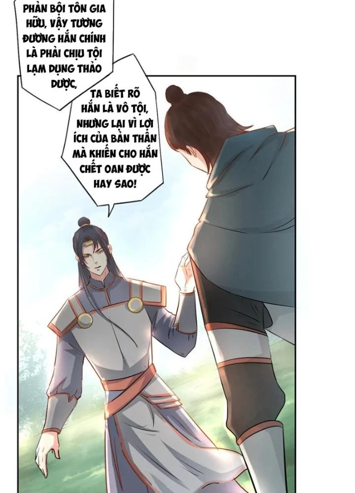 Dị Giới Trung Dược Phổ Chapter 21 - Trang 10