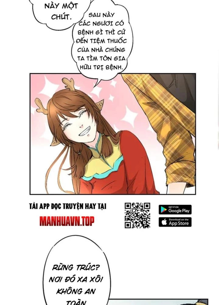 Dị Giới Trung Dược Phổ Chapter 21 - Trang 16