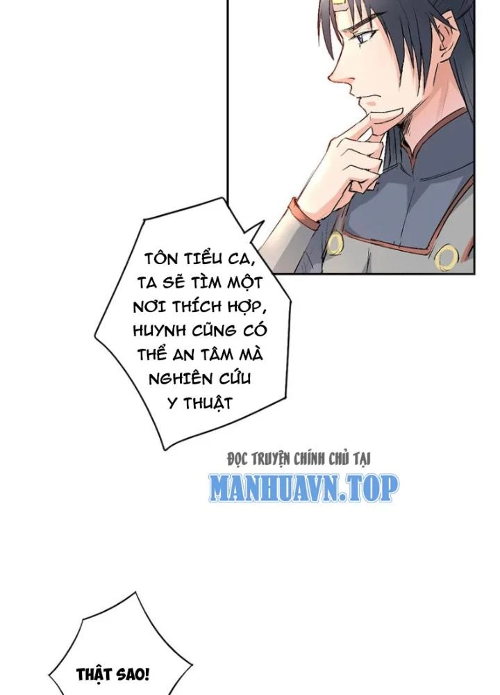 Dị Giới Trung Dược Phổ Chapter 21 - Trang 18
