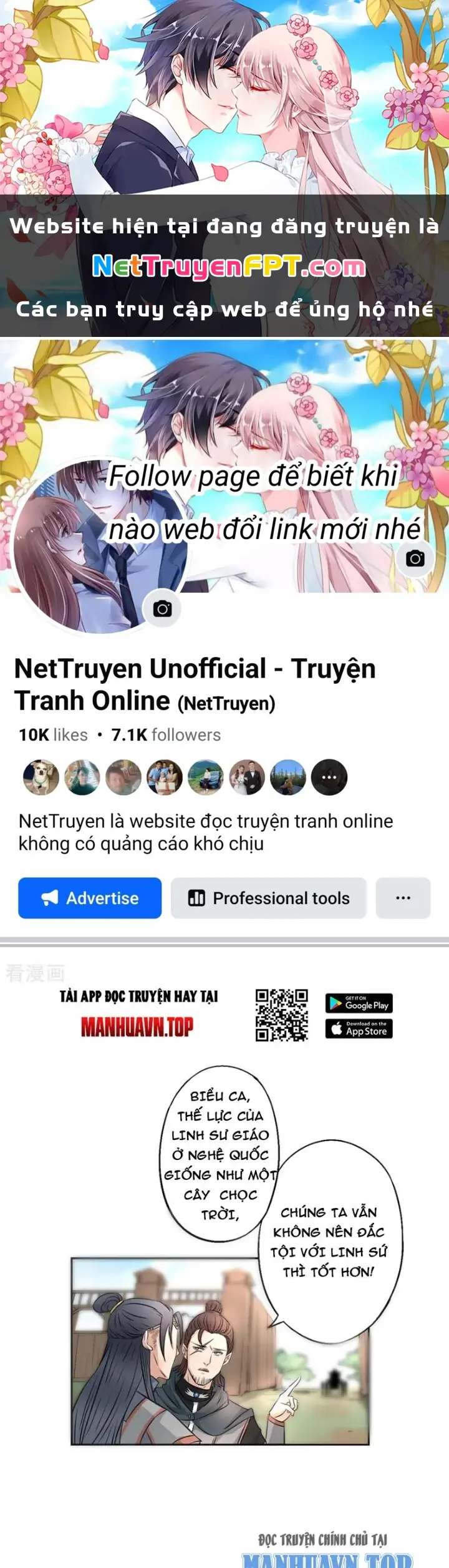 Dị Giới Trung Dược Phổ Chapter 21 - Trang 2