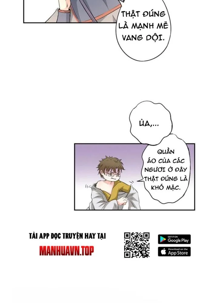 Dị Giới Trung Dược Phổ Chapter 21 - Trang 24
