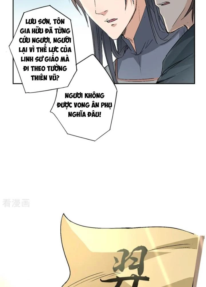 Dị Giới Trung Dược Phổ Chapter 21 - Trang 4