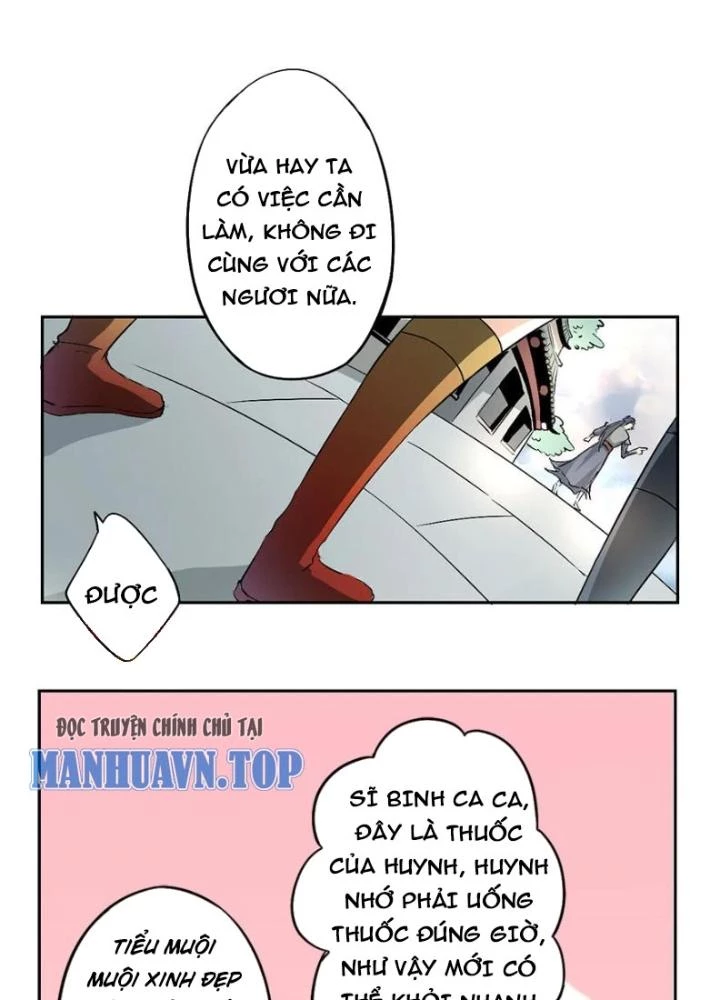 Dị Giới Trung Dược Phổ Chapter 21 - Trang 44