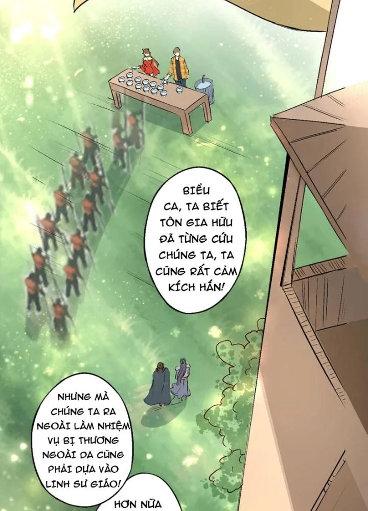Dị Giới Trung Dược Phổ Chapter 21 - Trang 6