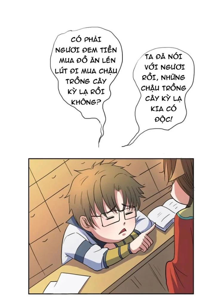 Dị Giới Trung Dược Phổ Chapter 22 - Trang 12