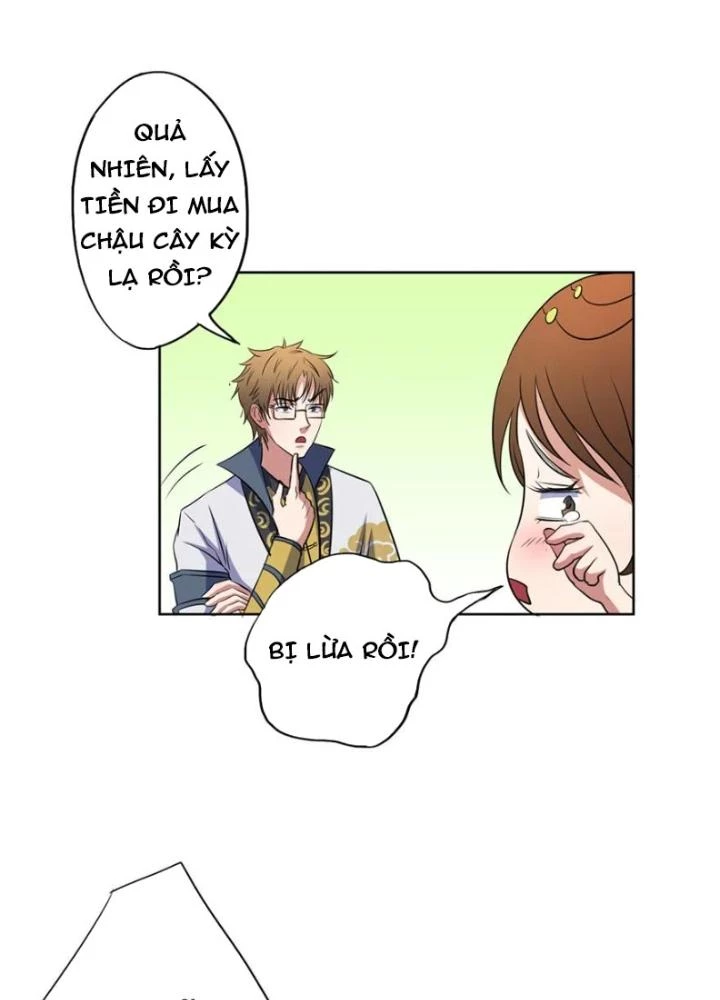 Dị Giới Trung Dược Phổ Chapter 22 - Trang 16