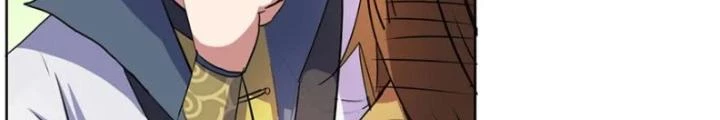 Dị Giới Trung Dược Phổ Chapter 22 - Trang 29