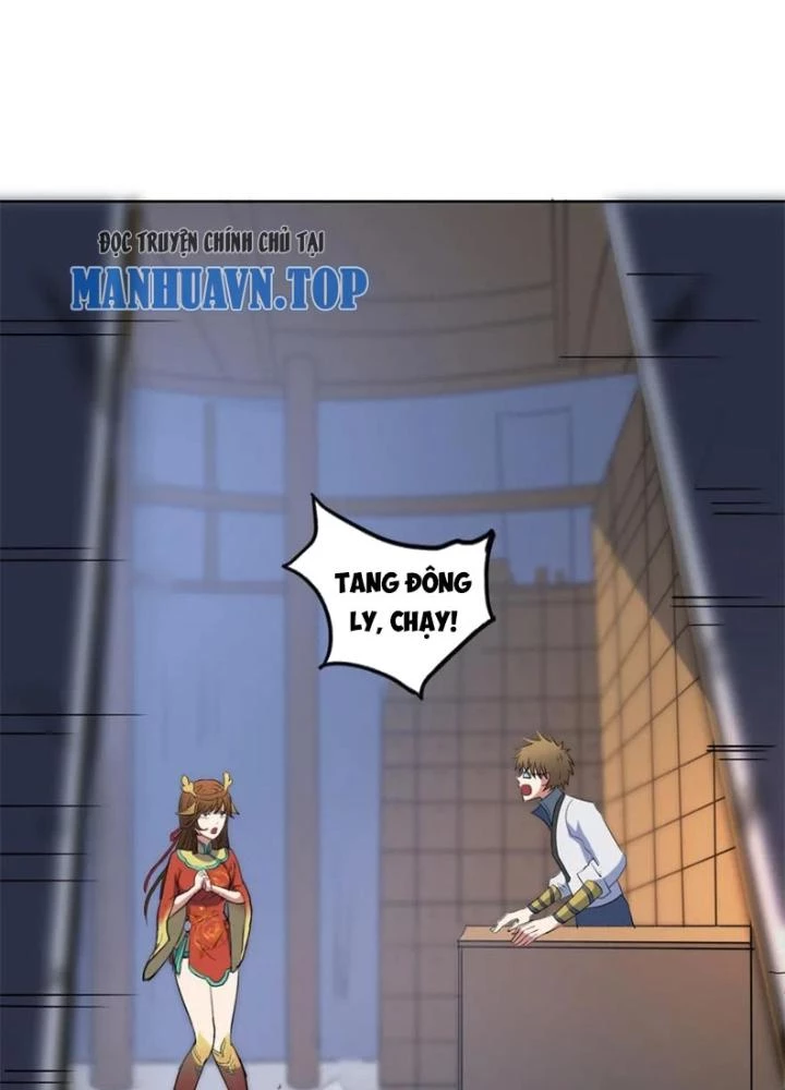 Dị Giới Trung Dược Phổ Chapter 22 - Trang 46