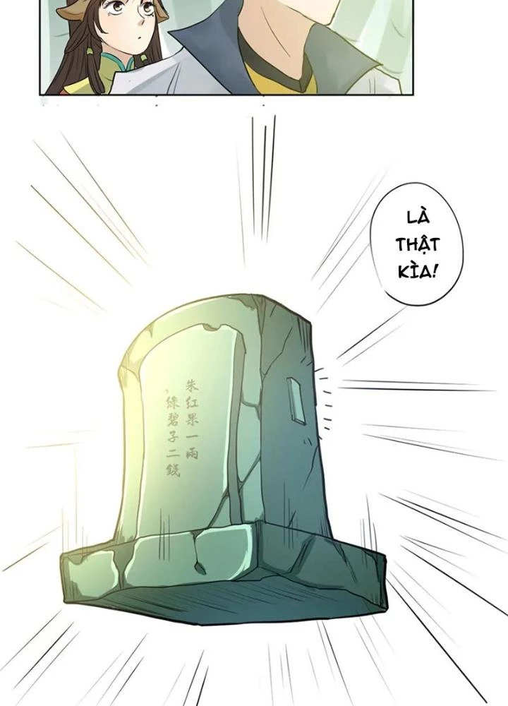 Dị Giới Trung Dược Phổ Chapter 23 - Trang 12