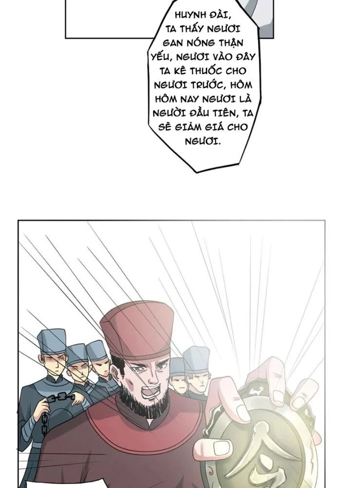 Dị Giới Trung Dược Phổ Chapter 23 - Trang 44