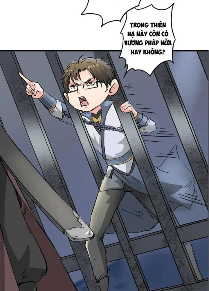 Dị Giới Trung Dược Phổ Chapter 24 - Trang 12