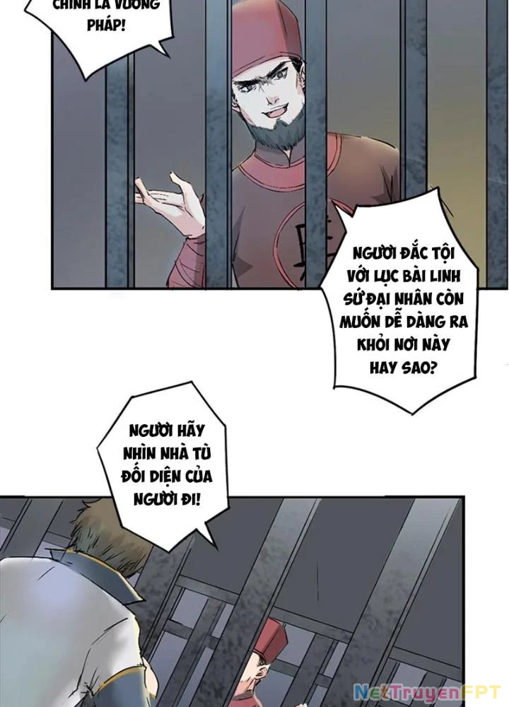 Dị Giới Trung Dược Phổ Chapter 24 - Trang 16