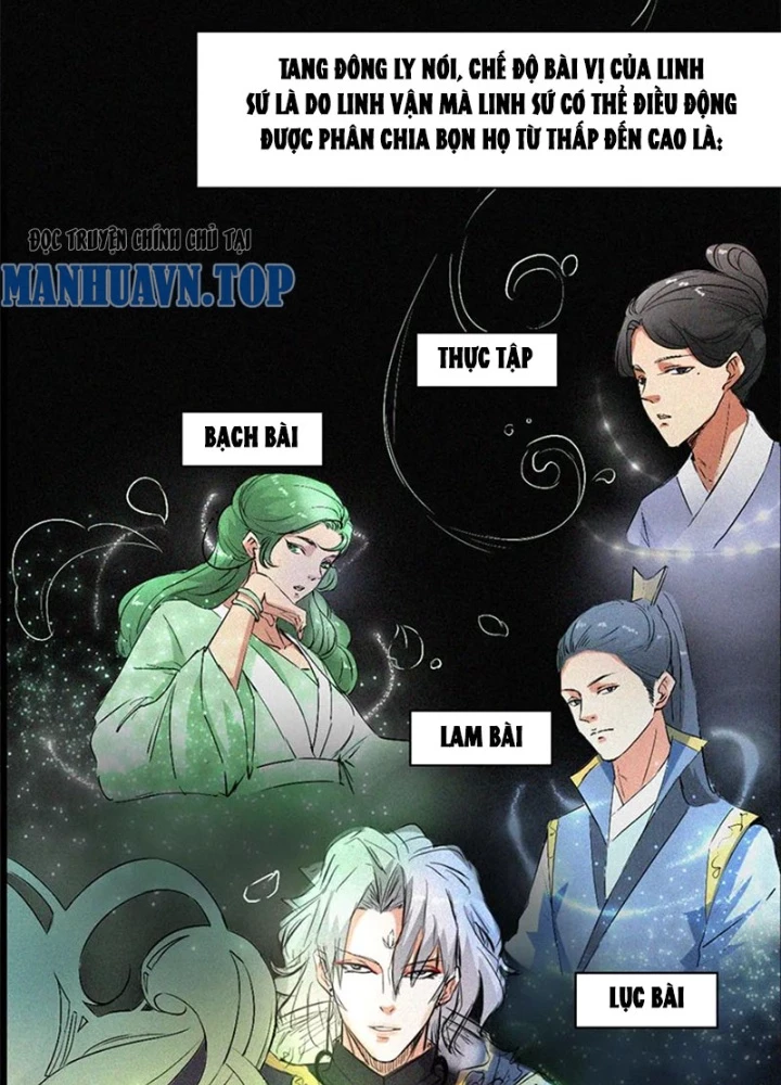 Dị Giới Trung Dược Phổ Chapter 24 - Trang 24