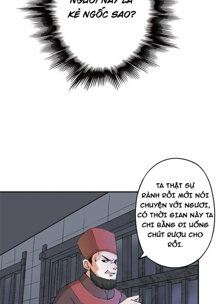 Dị Giới Trung Dược Phổ Chapter 24 - Trang 44