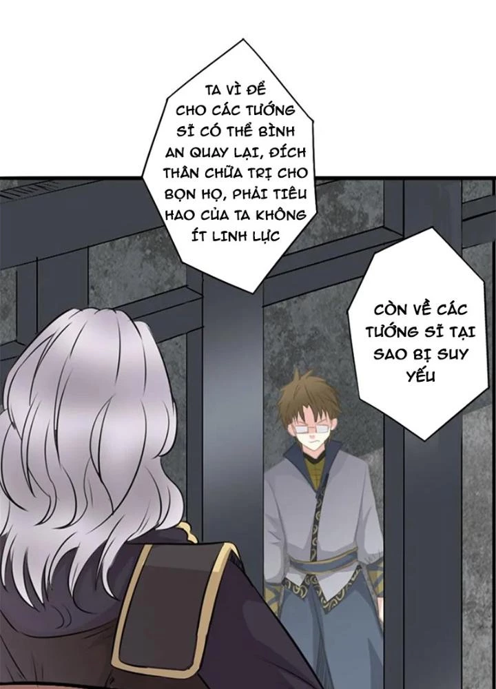 Dị Giới Trung Dược Phổ Chapter 25 - Trang 14