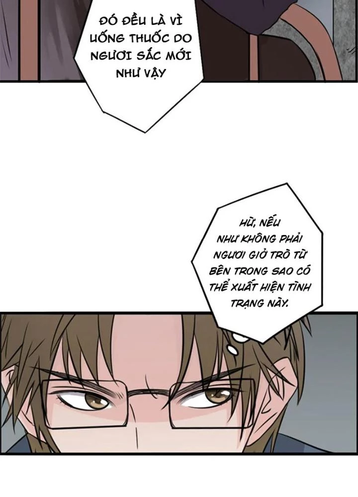 Dị Giới Trung Dược Phổ Chapter 25 - Trang 16