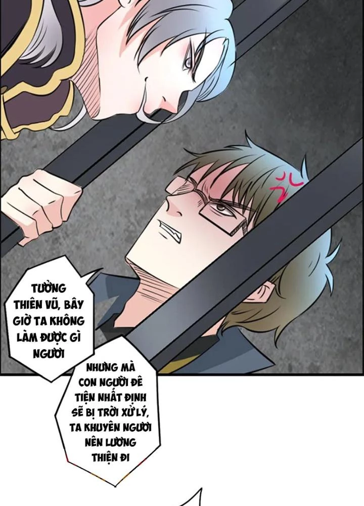 Dị Giới Trung Dược Phổ Chapter 25 - Trang 20