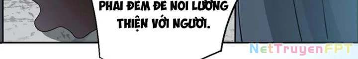 Dị Giới Trung Dược Phổ Chapter 25 - Trang 23