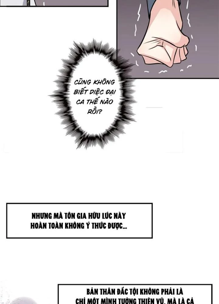 Dị Giới Trung Dược Phổ Chapter 25 - Trang 32
