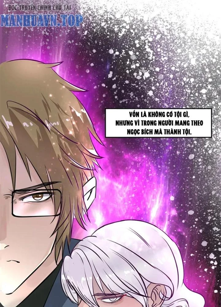 Dị Giới Trung Dược Phổ Chapter 25 - Trang 34