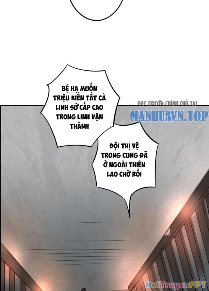 Dị Giới Trung Dược Phổ Chapter 25 - Trang 50