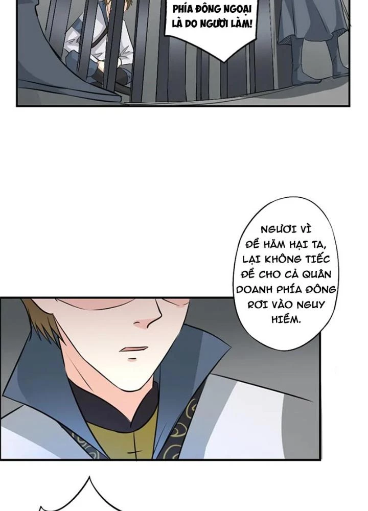 Dị Giới Trung Dược Phổ Chapter 25 - Trang 8