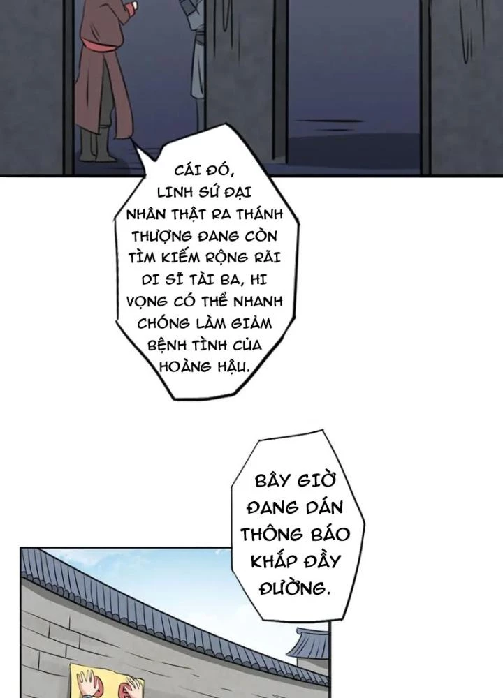 Dị Giới Trung Dược Phổ Chapter 26 - Trang 10